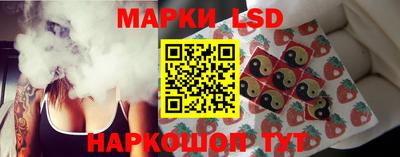 jwh Бузулук