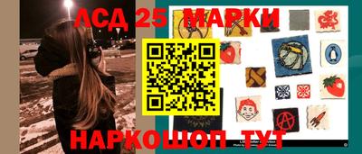 спиды Бугуруслан