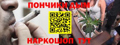 спиды Бугуруслан