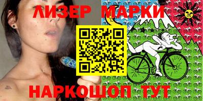 jwh Бузулук