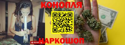 мяу мяу кристалл Будённовск
