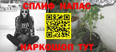 круглые Ефремов