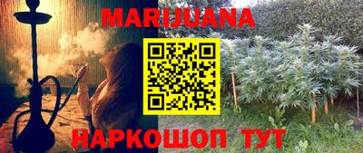 jwh Бузулук