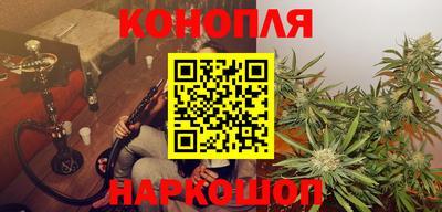 мяу мяу кристалл Будённовск
