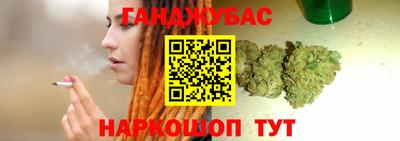 jwh Бузулук