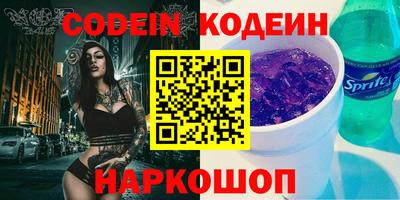 jwh Бузулук