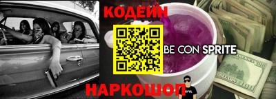 спиды Бугуруслан