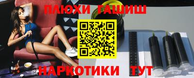 спиды Бугуруслан