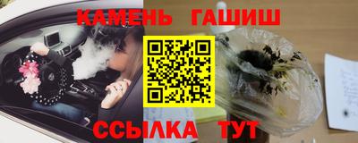 спиды Бугуруслан