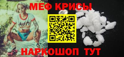 jwh Бузулук